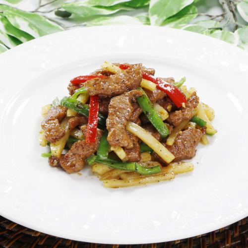 Stir-fried beef ribs and vegetables with pepper