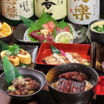 【お得！宴会コース】3時間飲み放題付き♪ゆったりコース８品 4000円(税込)