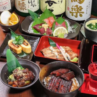 【宴会コース】2時間飲み放題付き♪国産うなぎのお手軽コース6品 5000円(税込)