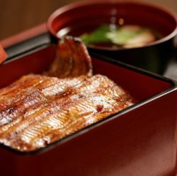 鰻丼　竹