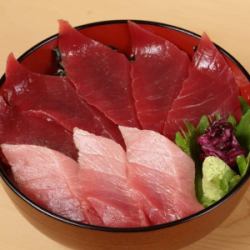 This tuna tekkadon