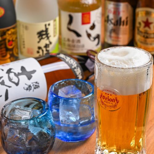 オリオンビールや泡盛♪