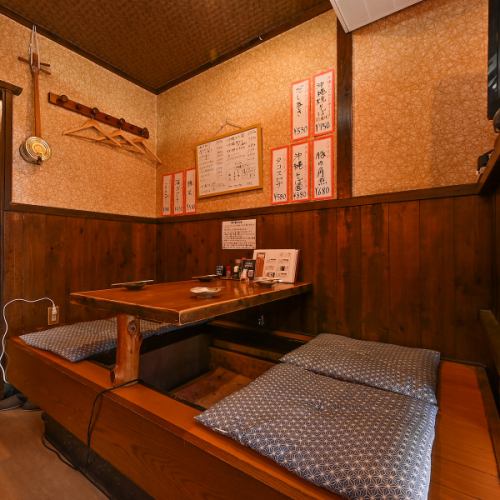 デートや記念日、女子会、宴会など特別な日にぴったりです♪美味しい料理を囲みながら、楽しい会話が弾むこと間違いなし！新鮮な食材を使った自慢のメニューが揃っており、心温まる雰囲気の中で特別なひとときをお過ごしいただけます。大切な人との思い出に残る時間を当店でお楽しみください。最高のおもてなしで迎えます！