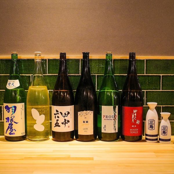 【焼鳥と酒】ビール・日本酒・焼酎・サワーメニュー多数ご用意！