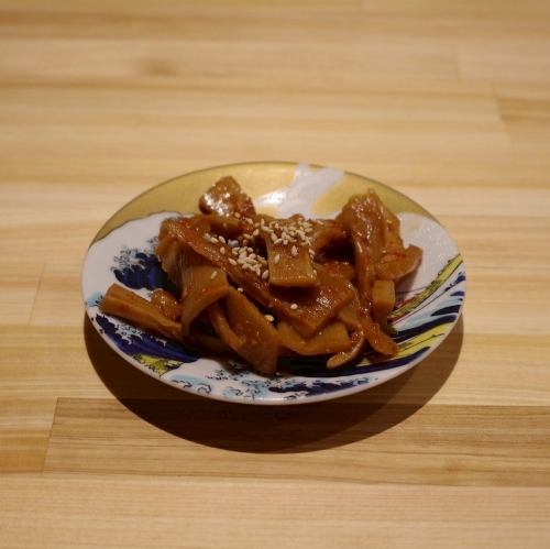 辣筍