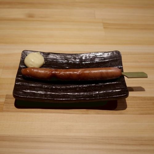 維納