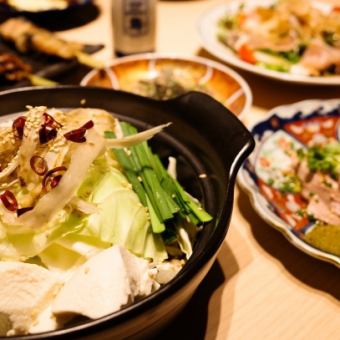 【春/歓送迎会コース】炭火焼鳥やゴマ鯖、特製もつ鍋含む全9品120分飲放題5500円コース 