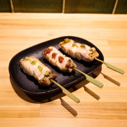 ささみ(わさび・梅肉・柚子胡椒)