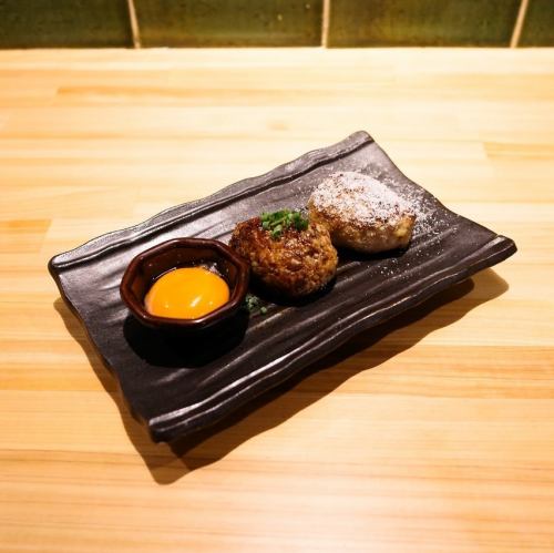 つくね(月見・パルミジャーノがけ)