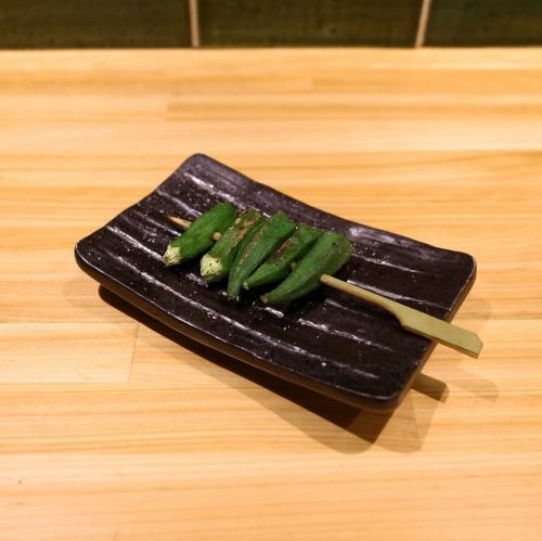 炭火焼き オクラ
