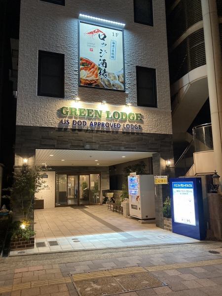 【貸切のできるお店】貸切もご利用いただけますので、大切な日のお祝いなど様々なシチュエーションにご対応させていただきます!単品飲み放題や、飲み放題付き宴会コースも3種類ご用意しておりますのでぜひ一緒にお楽しみください♪