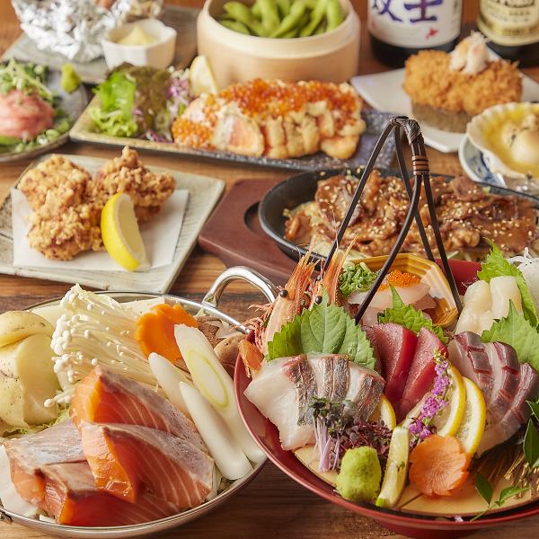 人気のご宴会コースも充実♪2時間飲み放題付きコースは鮭のちゃんちゃん焼きやザンギなど8品4000円から