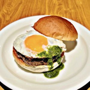 【NEW!】バジルエッグ  Basil Egg