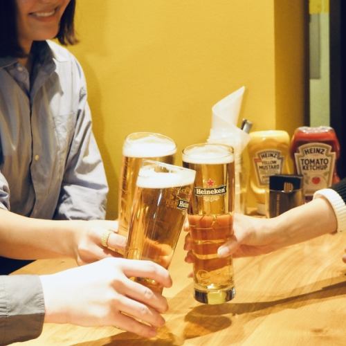 今日はみんなで乾杯！