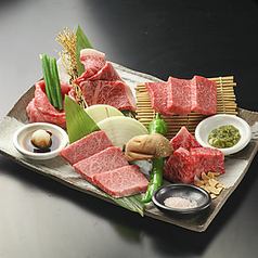 特選肉と厚切りタン・ホルモンを堪能！くら乃『極』コース（全10品）5,000円