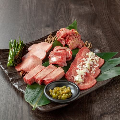 Kurano's [Tongue] Kurano's specialty tongue platter for 2 people (2 pieces each)