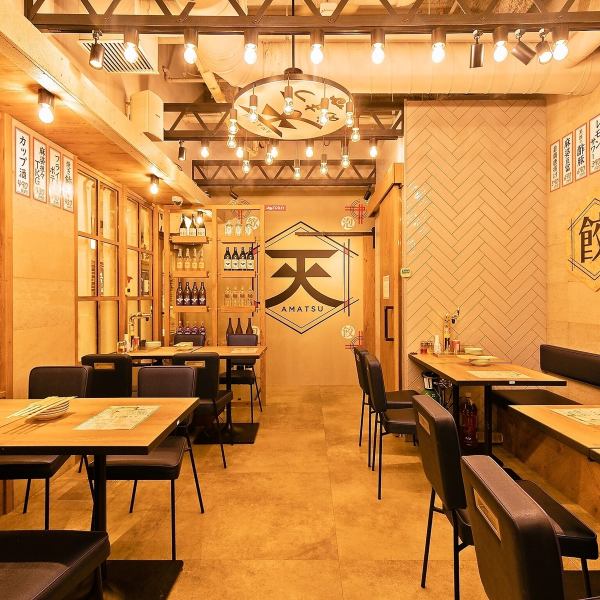 Ideal for drinking parties, girls-only gatherings, and dates ◎ You can enjoy delicious food and sake in the stylish store.Please feel free to contact us if you are a banquet guest.We will prepare seats according to the scene ♪
