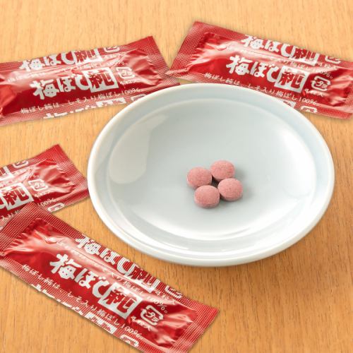 梅干純片