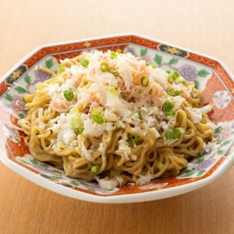 カニ味噌和え麺