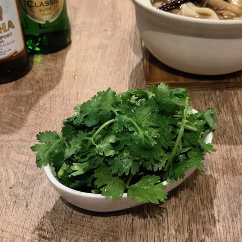 Add to salads and soups "single coriander"