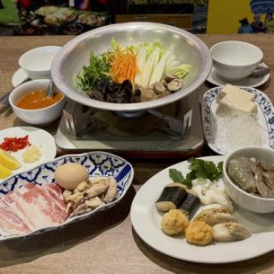 Thai Sukiyaki Hot Pot