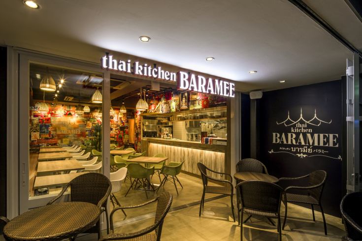 Enjoy authentic Thai cuisine in a relaxed atmosphere, in a restaurant designed to resemble a Thai cafe!