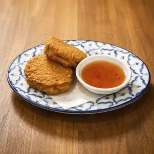 泰式炸蝦餅「Tod Mun Kung」（2塊）