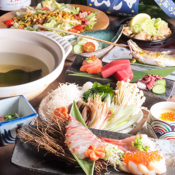 【夏の宴会にもオススメ！】鮎の塩焼き＆海鮮しゃぶしゃぶ