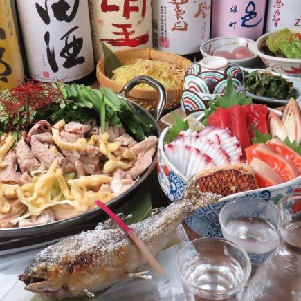 모츠 냄비와 회 4 점 모듬 등을 즐길 수있는 ◎ 송년회 등 각종 연회에! 요리 8 품 2 H 음료 무제한 5500 엔 코스