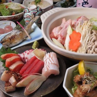 【8 명 이상으로 떡!】 송년회 등 각종 연회에!