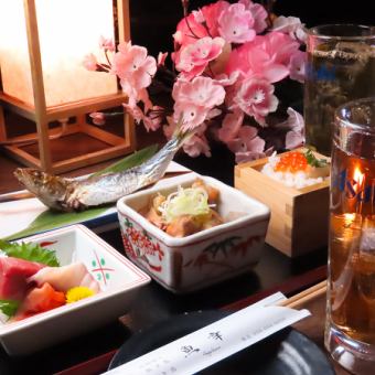 【昼飲み】原始焼きも楽しめる◎料理4品＋2時間飲み放題付3850円(税込)コース