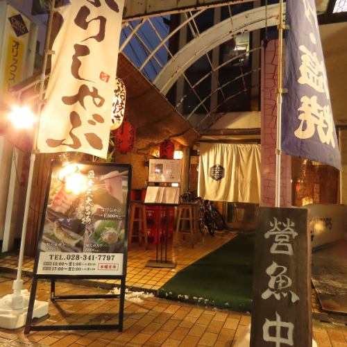 食材の旨味を最大限に引き出す【原始焼き】