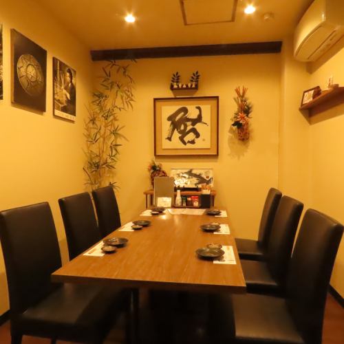 完全個室、座敷、テーブル、カウンターのお席をご用意