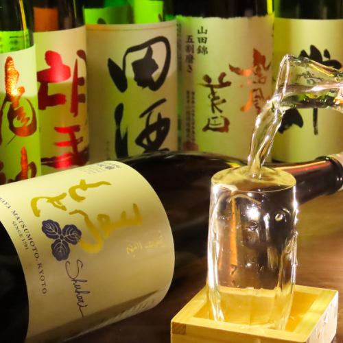 原始焼きと相性抜群の日本酒