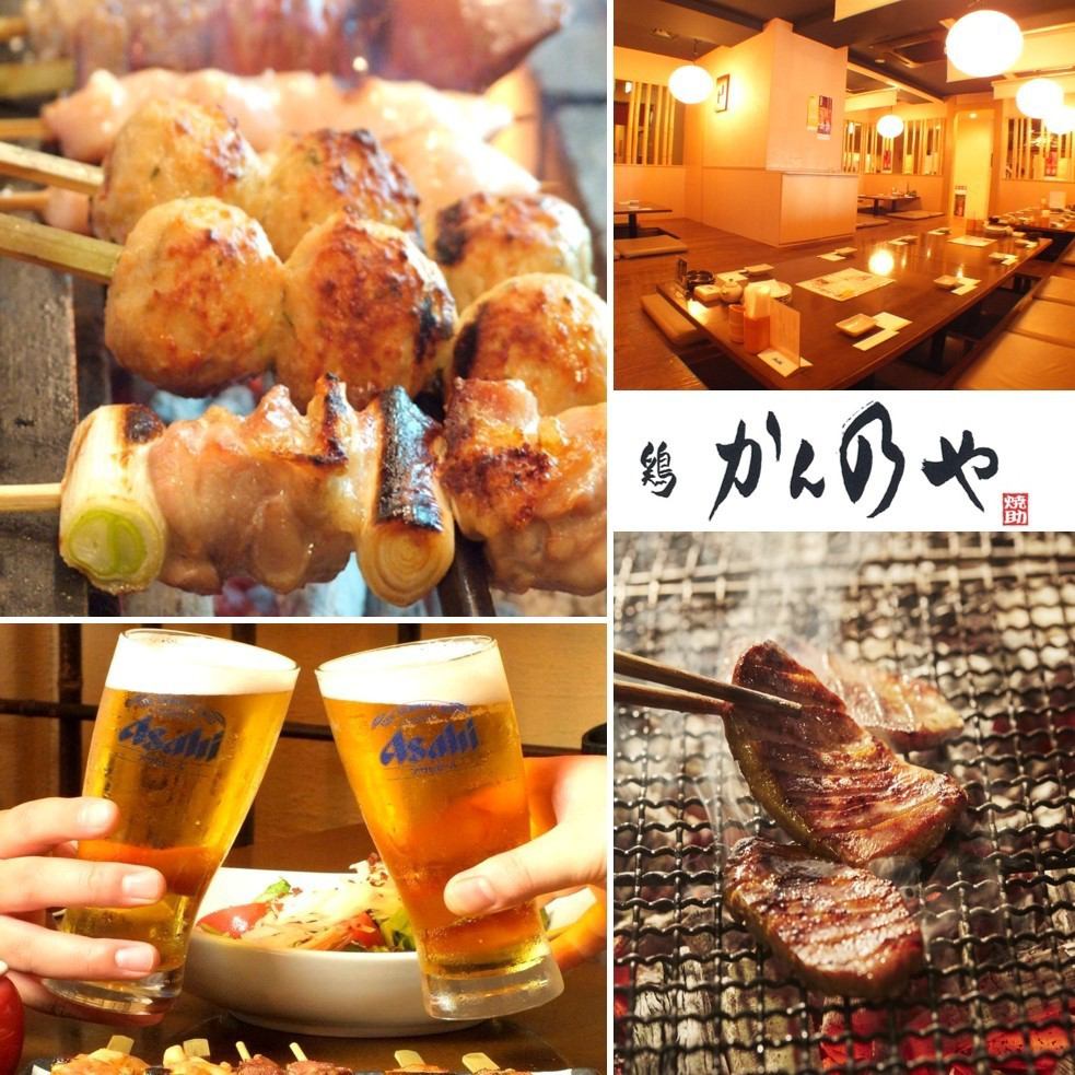1 minute from Sendai station! Excellent access! Izakaya that boasts chicken dishes!