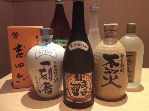 We also have a wide selection of shochu!