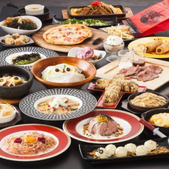 【限量銷售】特別烤牛肉&50種所有你可以吃!監獄保費當然★3980日元★肉類愛好者◎