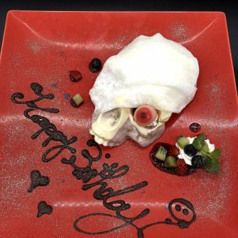 単品ケーキ5★みんなでワイワイ★デリシャス・ミイラケーキ♪♪