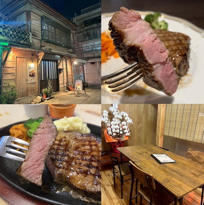沖縄県産豚肉を使ったステーキを楽しめます！