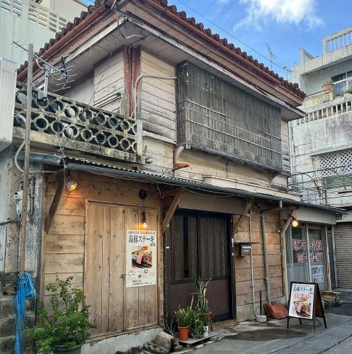 懐かしさ溢れる古民家空間で心安らぐひとときを