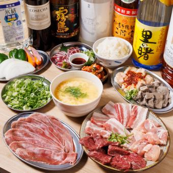 【飲み放題付き】肉・魚・逸品を堪能！欲張りお任せコース〈全10品〉5000円(税込)～