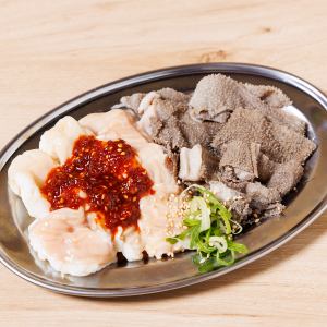 시마쵸오
