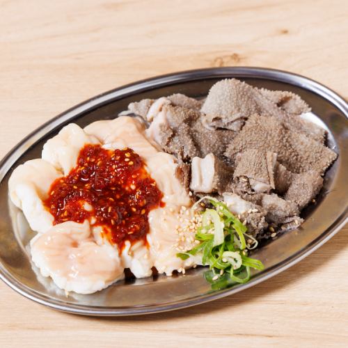 新鮮ホルモン盛り合わせの旨辛一皿
