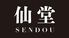 海鮮酒場　仙堂　岩見沢店
