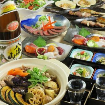 全8品【匠-takumi－コース秋冬】《生ビール込み120分飲み放題付き》5,500円（税込）