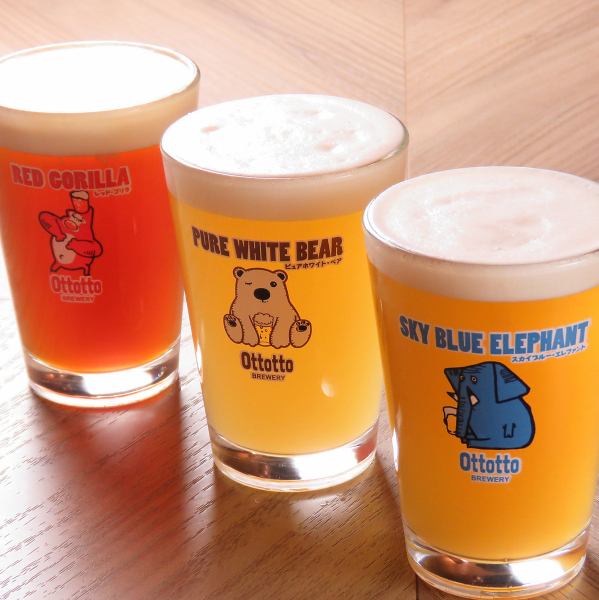 享受自家釀造的原創啤酒!如果想在澀谷享受啤酒，就來Ottotto吧！