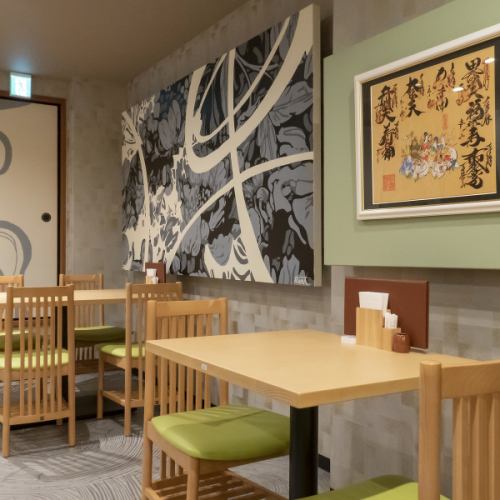 ゆったりと寛げる空間♪