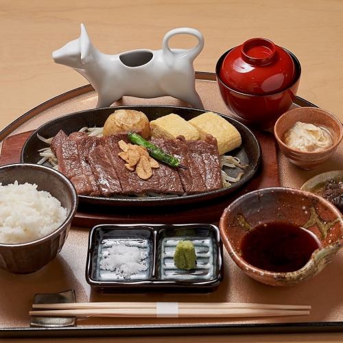 【ランチ限定】近江牛ステーキ御膳厳選近江牛ハネシタ150g　4500円/200g　6000円