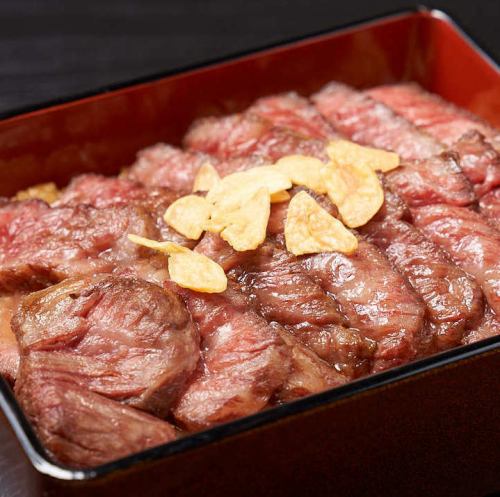 炭火焼 近江牛重（150g）吸い物・香の物付]