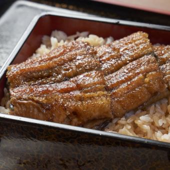 [Lunch Only] Great Value Lunch Set with Choice of Dishes ◆ Enjoy Unaju (Bamboo) and your choice of side dish 《Includes one drink》